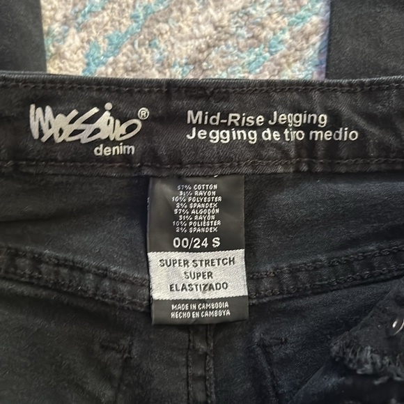 Mossimo Mid-rise Jegging - Picture 5 of 5